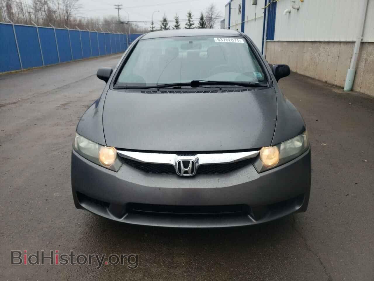 2010 HONDA CIVIC - VIN: 2HGFA1E25AH034408 - Фото 5