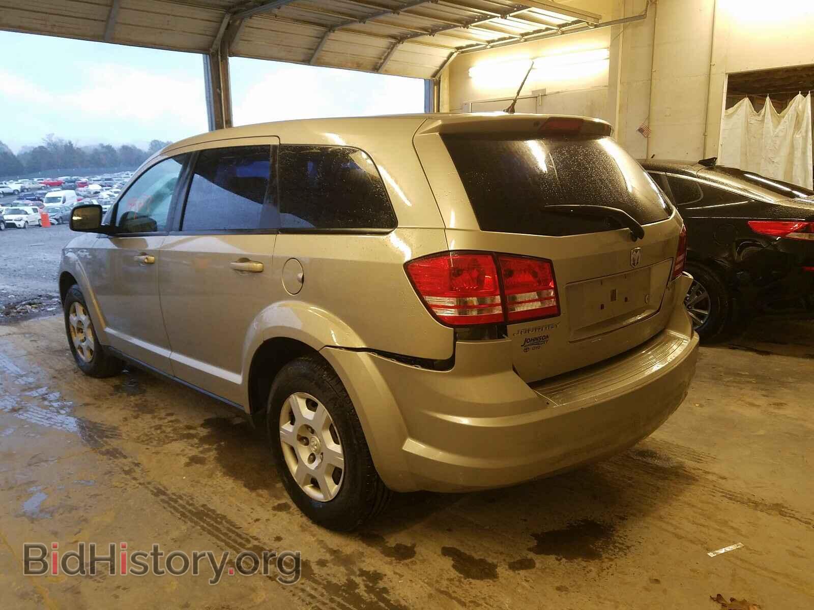 2009 DODGE JOURNEY - VIN: 3D4GG47B29T185681 - Фото 3