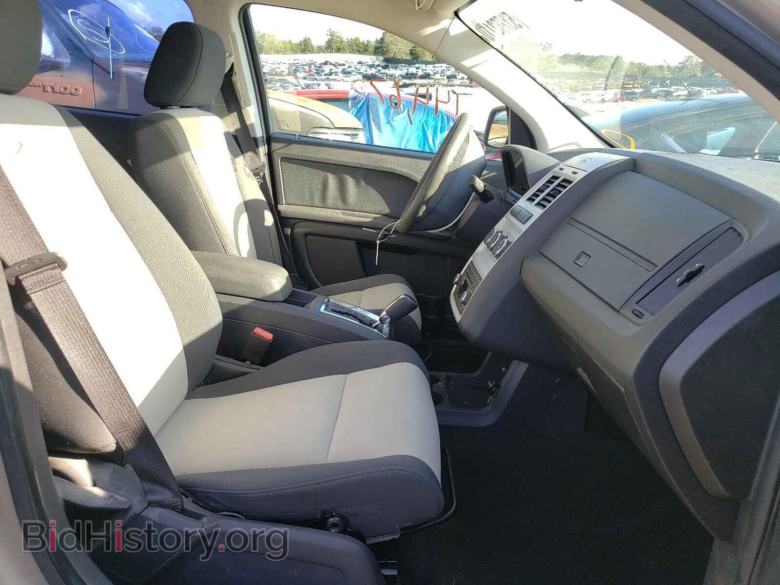 2009 DODGE JOURNEY - VIN: 3D4GG47B29T185681 - Фото 5