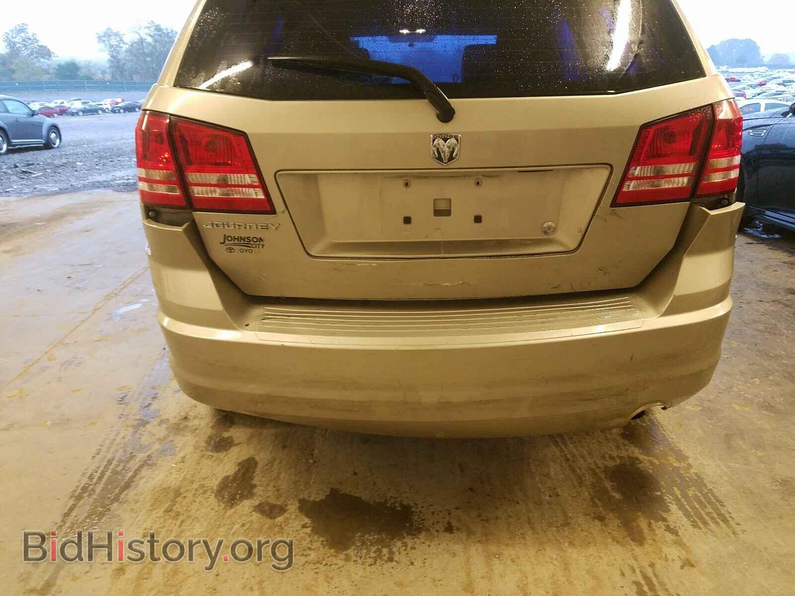 2009 DODGE JOURNEY - VIN: 3D4GG47B29T185681 - Фото 9