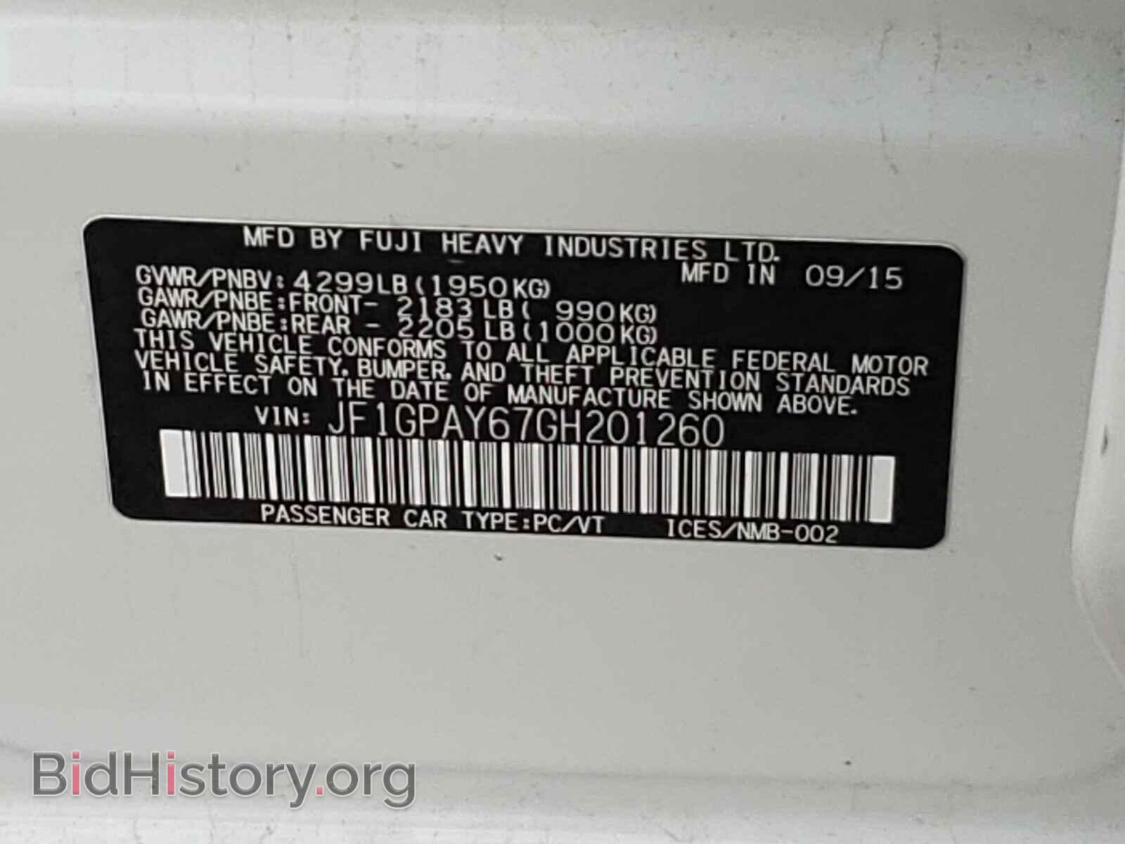 2016 SUBARU IMPREZA - VIN: JF1GPAY67GH201260 - Фото 10
