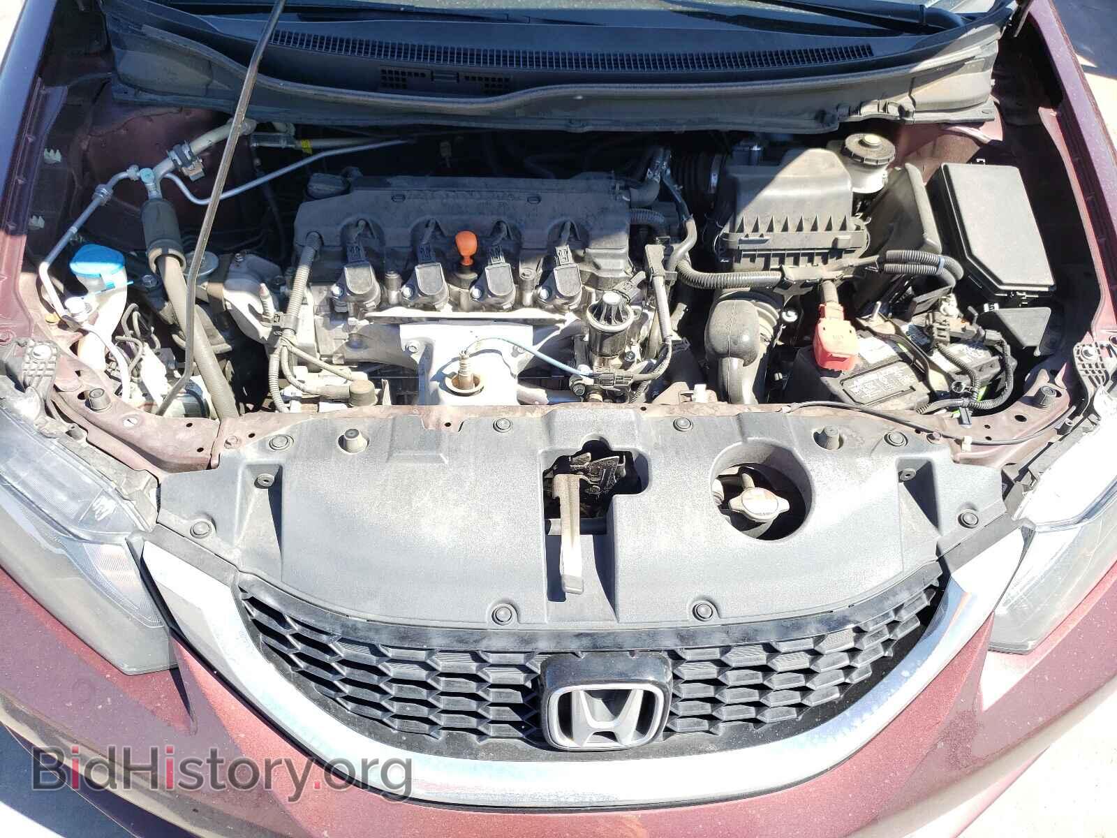 2015 HONDA CIVIC - VIN: 19XFB2F83FE069567 - Фото 7