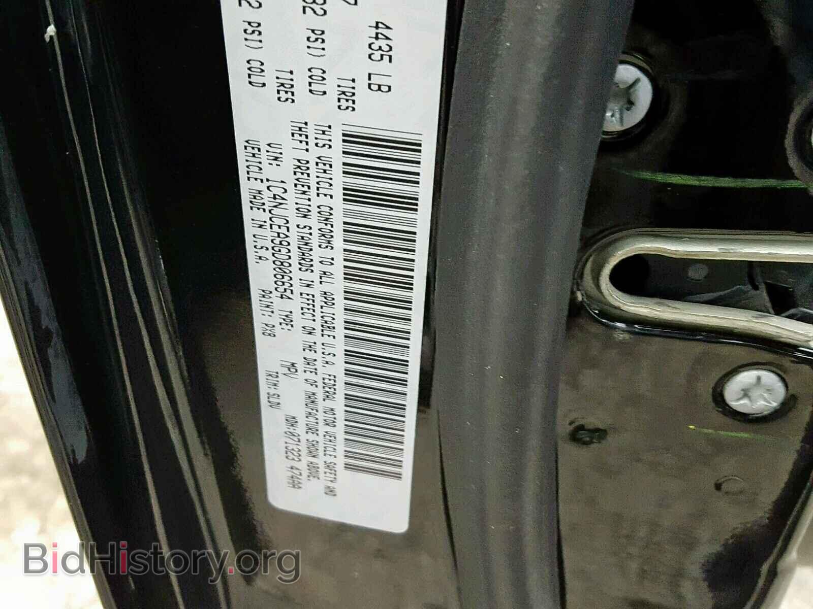 2016 JEEP COMPASS LA - VIN: 1C4NJCEA9GD806654 - Фото 10