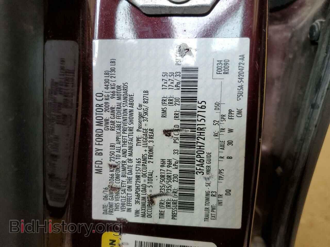 2017 FORD FUSION - VIN: 3FA6P0H72HR157165 - Фото 12