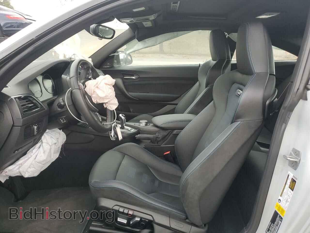 2021 BMW M2 - VIN: WBS2U7C05M7J62987 - Фото 7