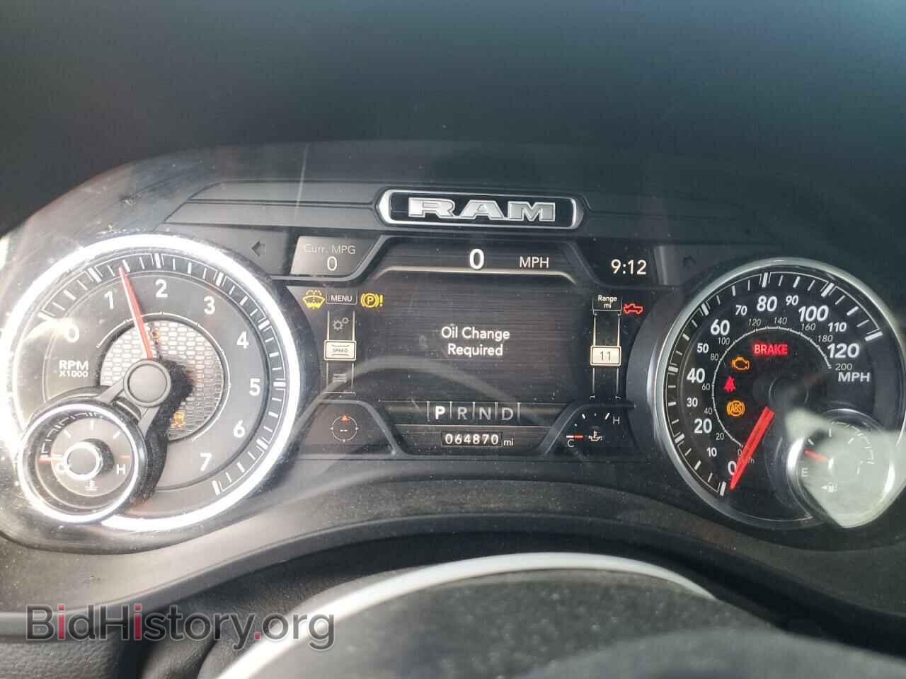 2020 RAM 1500 - VIN: 1C6SRFFT8LN301875 - Фото 9