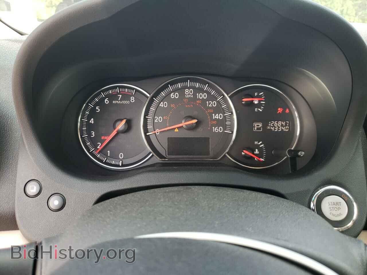 2012 NISSAN MAXIMA - VIN: 1N4AA5AP2CC826450 - Фото 8