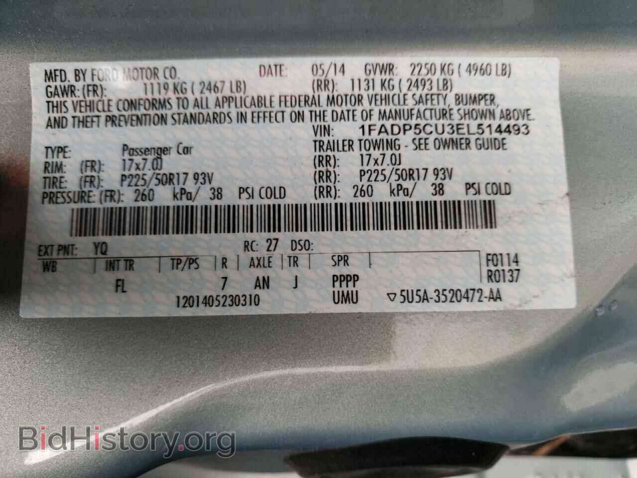 2014 FORD CMAX - VIN: 1FADP5CU3EL514493 - Фото 10