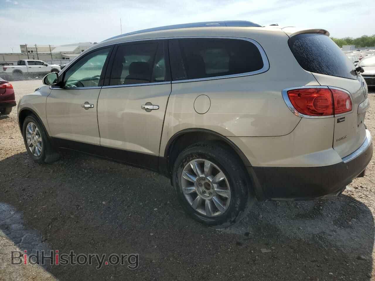 2011 BUICK ENCLAVE - VIN: 5GAKRBED2BJ119687 - Фото 2
