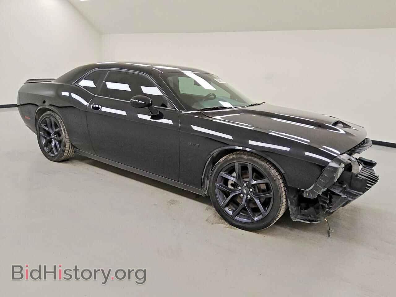 2023 DODGE CHALLENGER - VIN: 2C3CDZBT8PH669575 - Photo 4