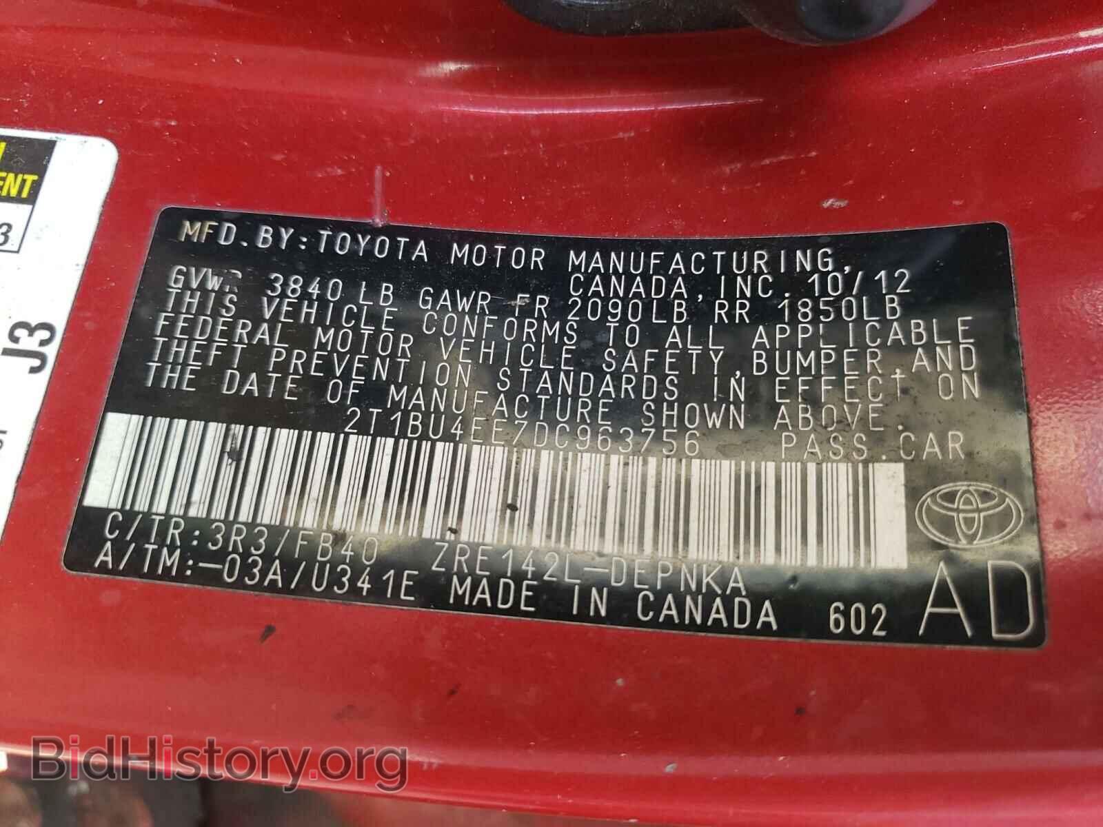 2013 TOYOTA COROLLA - VIN: 2T1BU4EE7DC963756 - Фото 10