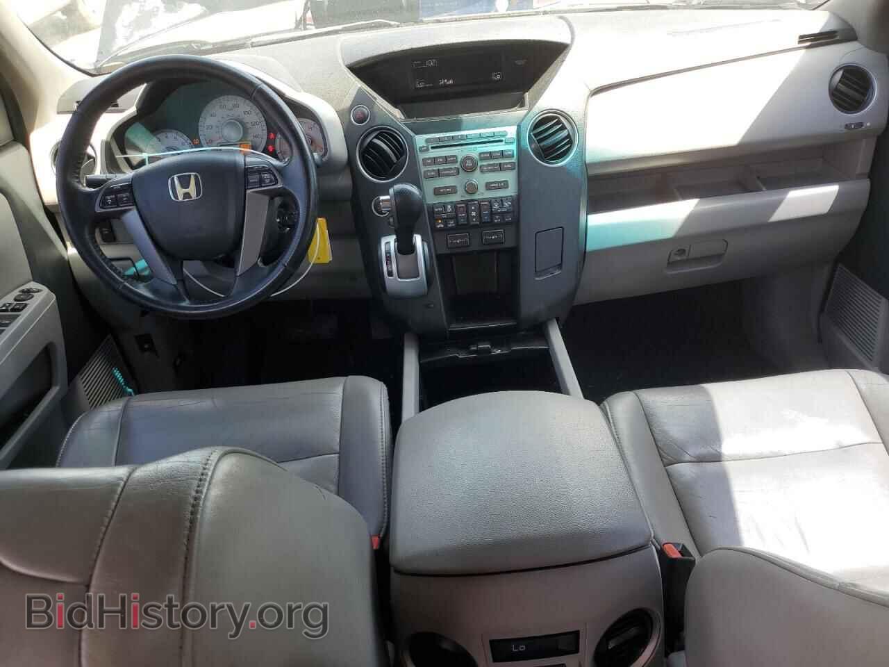 2011 HONDA PILOT - VIN: 5FNYF4H50BB013246 - Фото 8