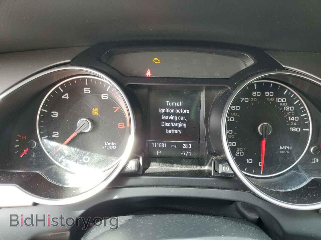 2013 AUDI A5 - VIN: WAUVFAFR3DA039288 - Фото 9