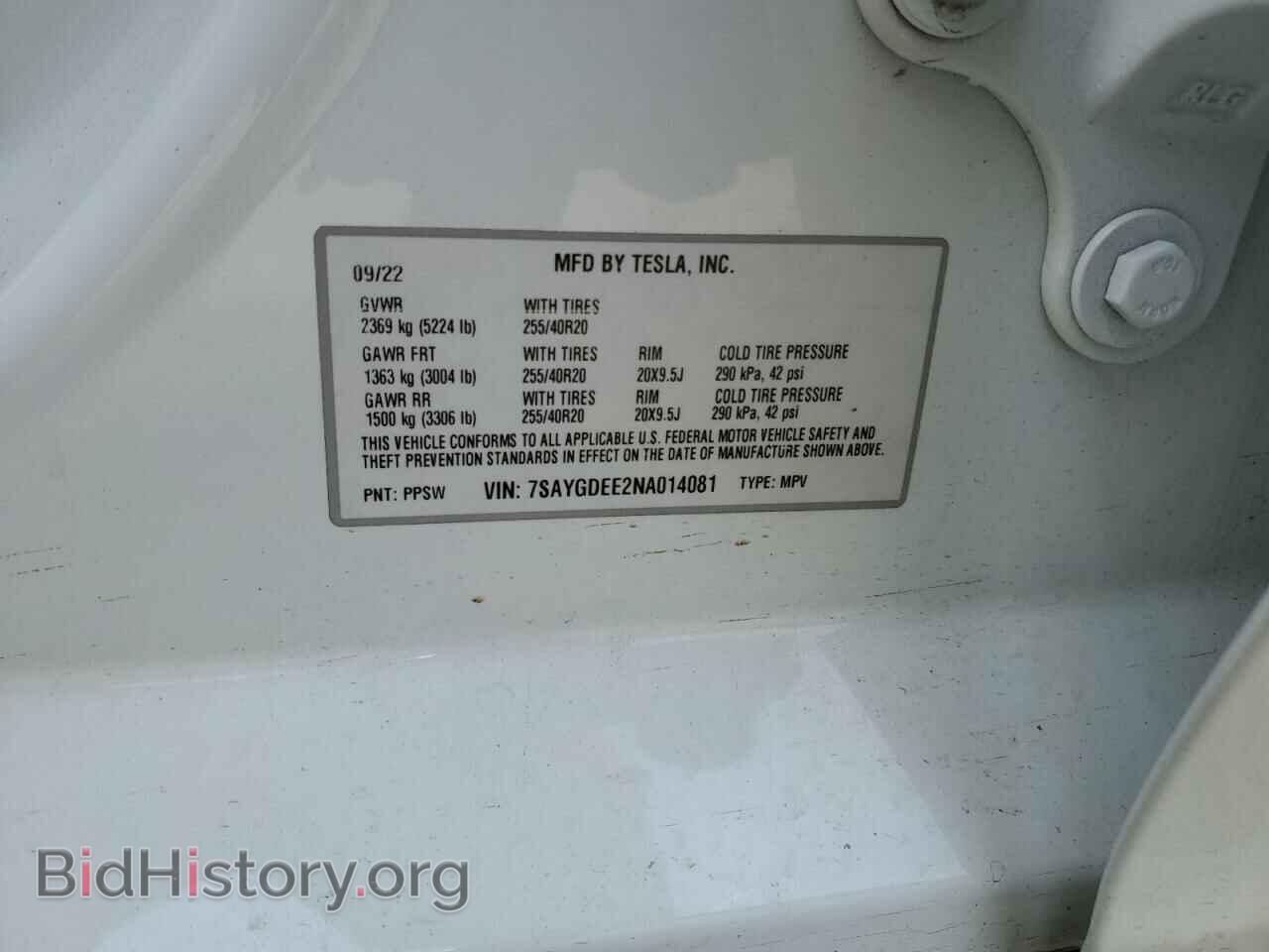 2022 TESLA MODEL Y - VIN: 7SAYGDEE2NA014081 - Photo 12