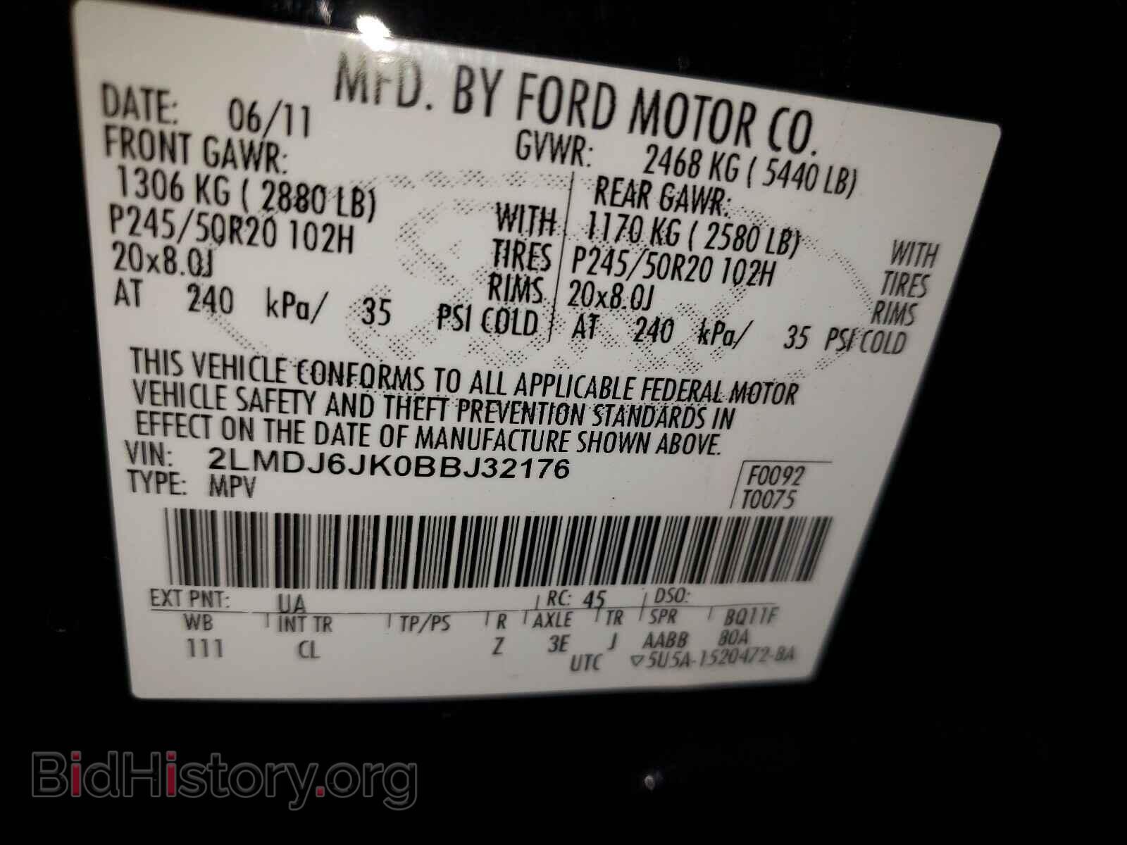 2011 LINCOLN MKX - VIN: 2LMDJ6JK0BBJ32176 - Photo 10