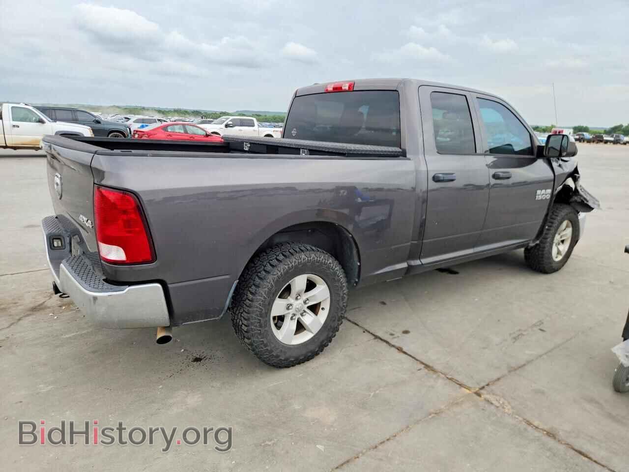 2016 RAM 1500 - VIN: 1C6RR7FT1GS105062 - Фото 3