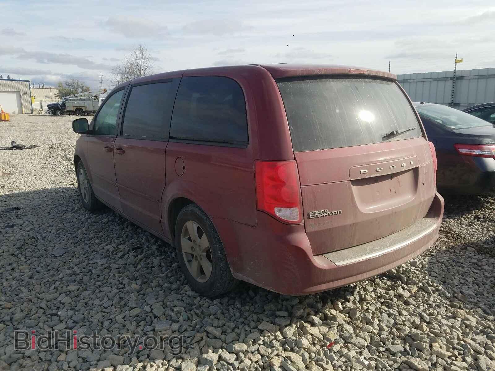2016 DODGE CARAVAN - VIN: 2C4RDGBG3GR132006 - Фото 3