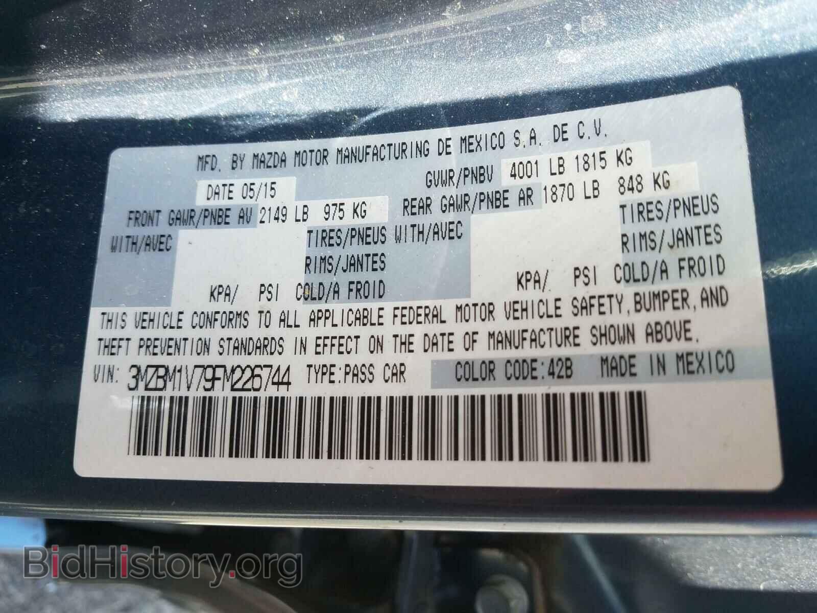 2015 MAZDA 3 - VIN: 3MZBM1V79FM226744 - Фото 10
