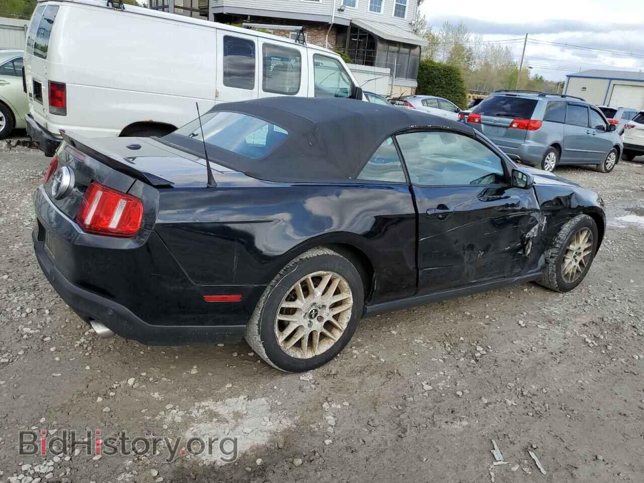 2012 FORD ALL Models - VIN: 1ZVBP8EM7C5254890 - Photo 3