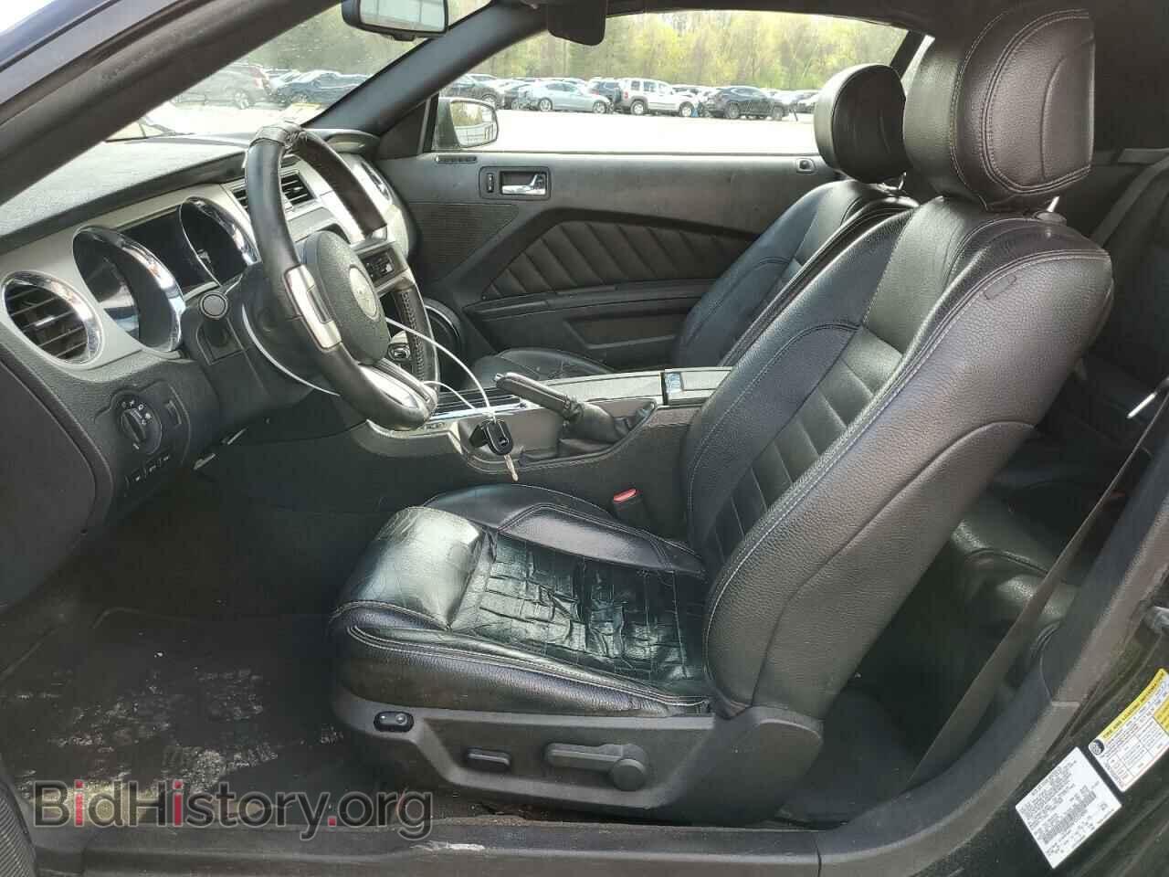 2012 FORD ALL Models - VIN: 1ZVBP8EM7C5254890 - Photo 7