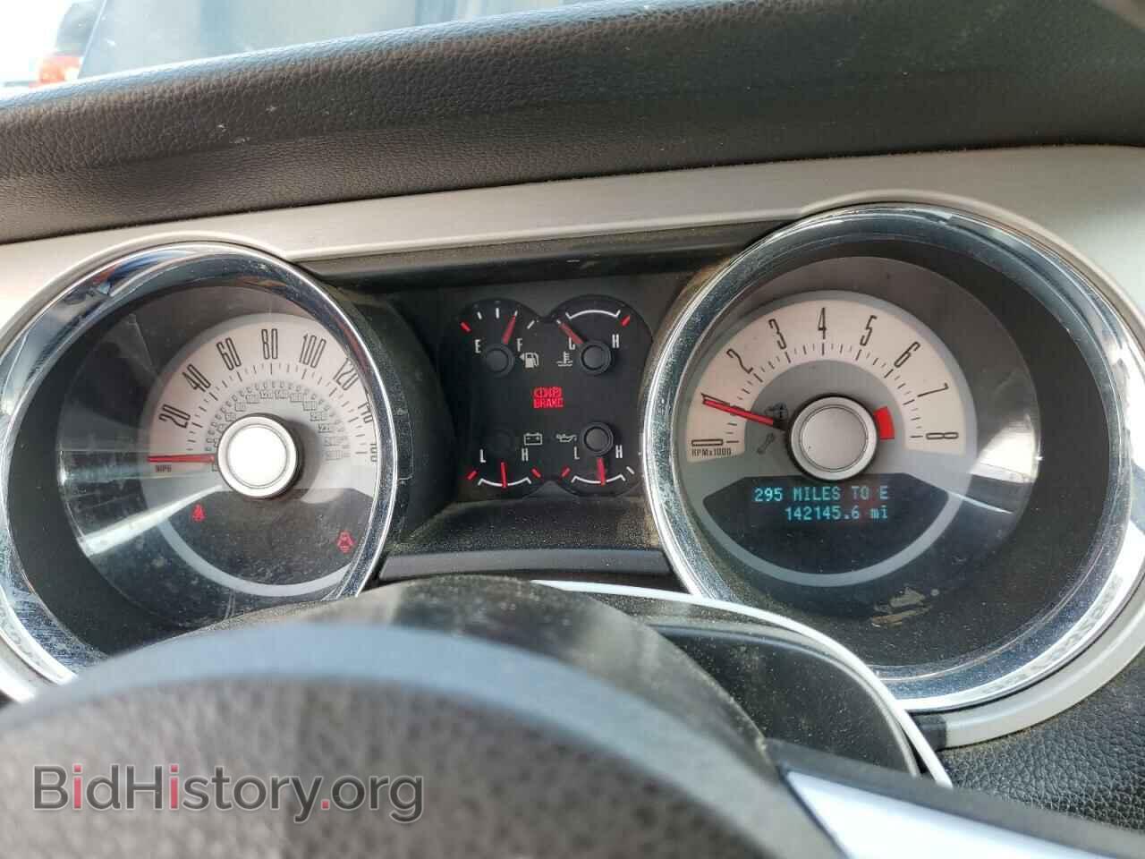 2012 FORD ALL Models - VIN: 1ZVBP8EM7C5254890 - Photo 9
