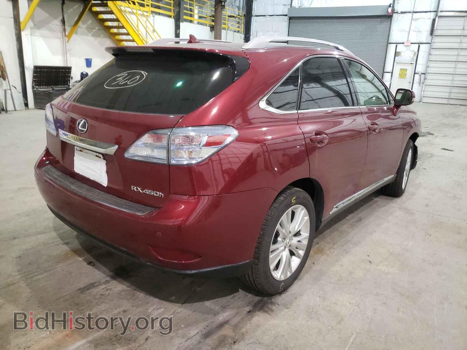 2011 LEXUS RX450 - VIN: JTJBC1BA5B2033771 - Фото 4