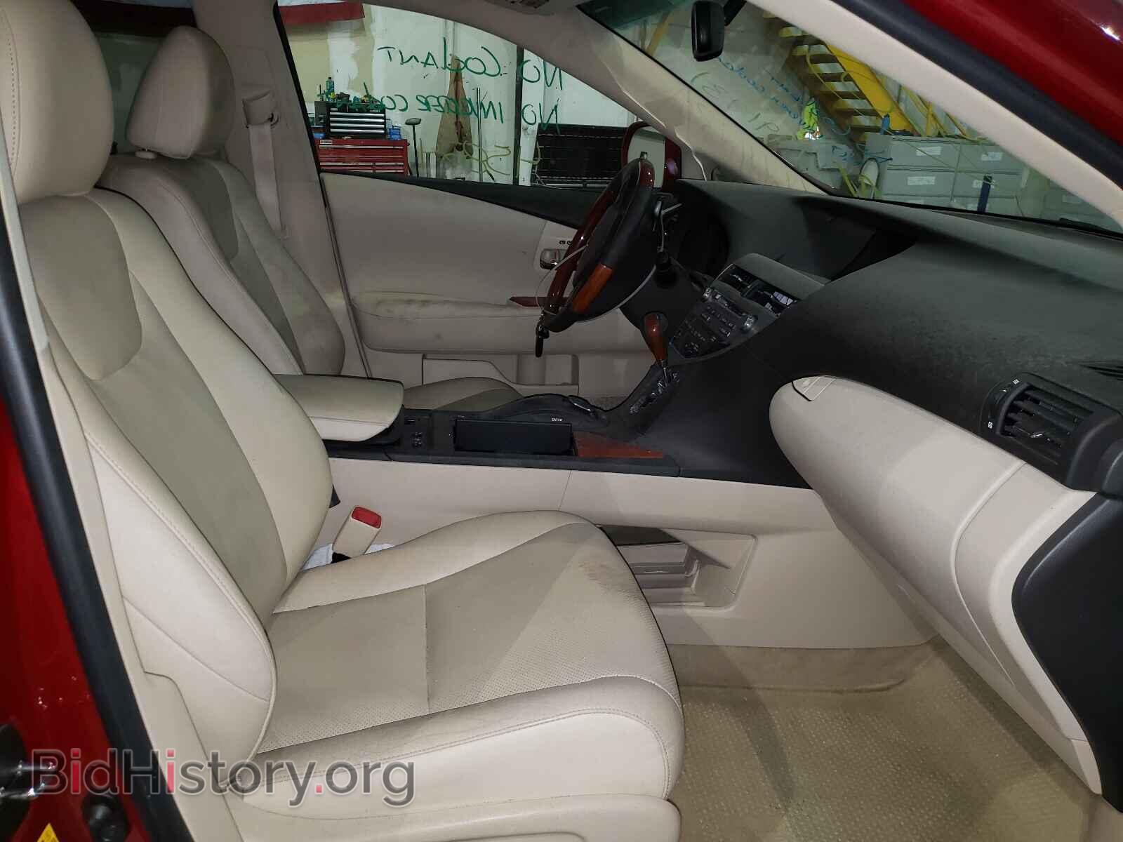 2011 LEXUS RX450 - VIN: JTJBC1BA5B2033771 - Фото 5