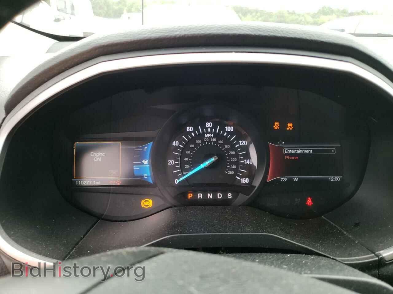 2016 FORD EDGE - VIN: 2FMPK4J97GBB02235 - Фото 9