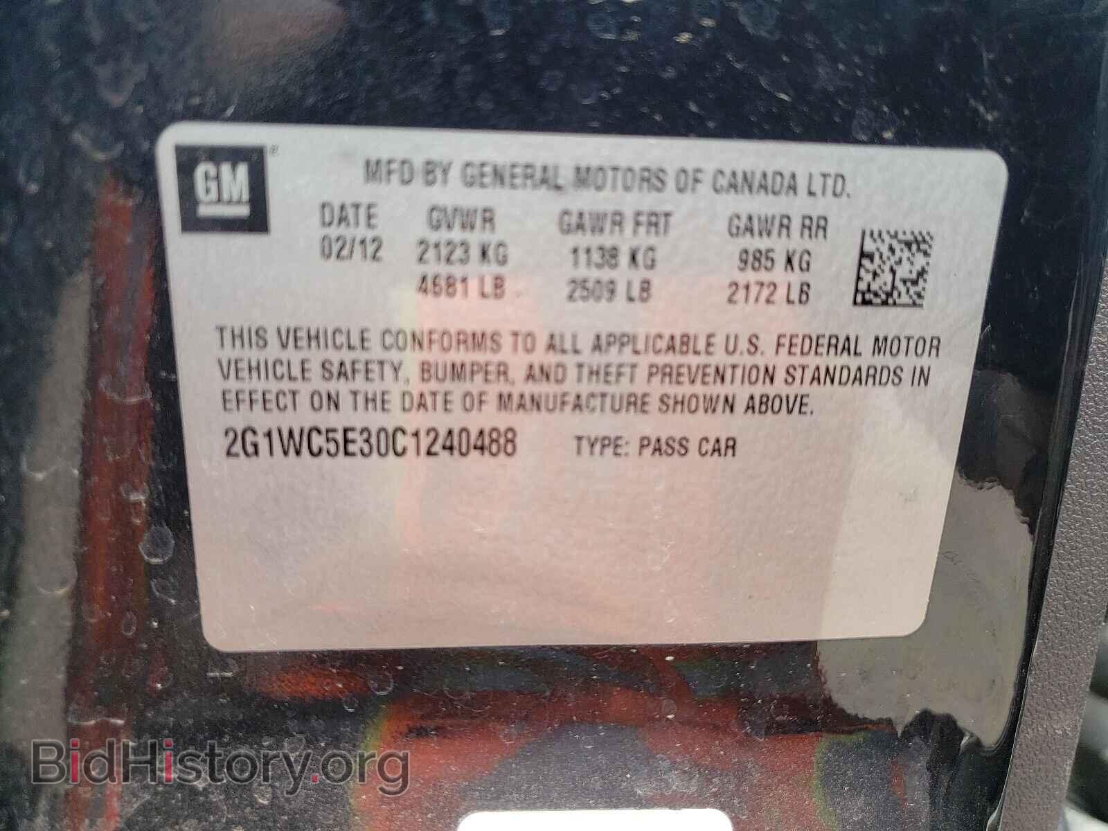 2012 CHEVROLET IMPALA - VIN: 2G1WC5E30C1240488 - Фото 10