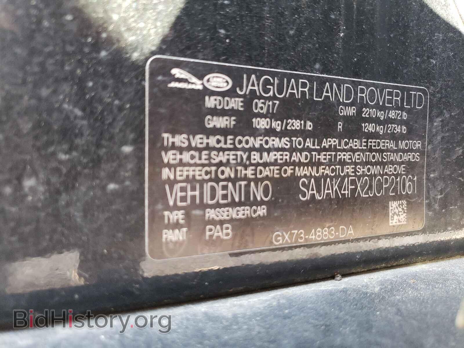 2018 JAGUAR XE - VIN: SAJAK4FX2JCP21061 - Фото 10