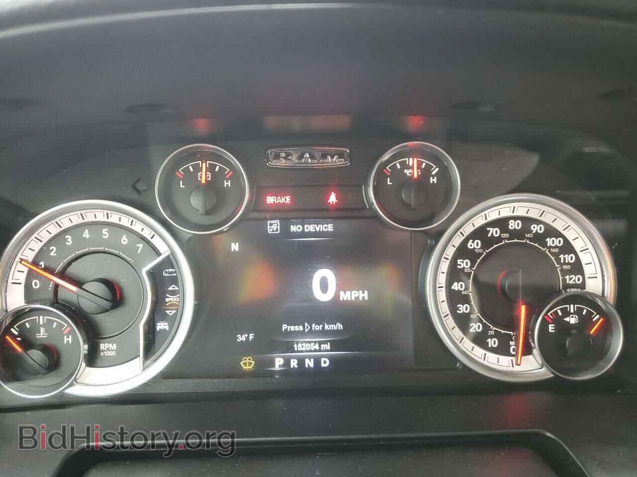 2015 RAM 1500 - VIN: 1C6RR7MT5FS657018 - Фото 9