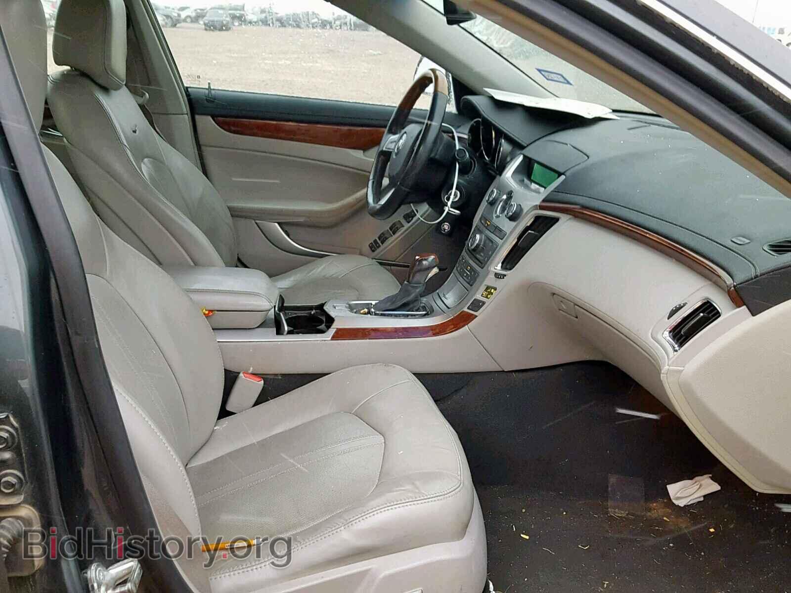 2010 CADILLAC CTS - VIN: 1G6DE5EG8A0139559 - Фото 5