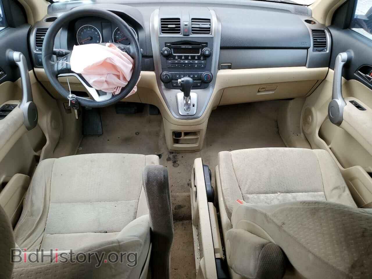 2007 HONDA CRV - VIN: JHLRE48557C005691 - Фото 8