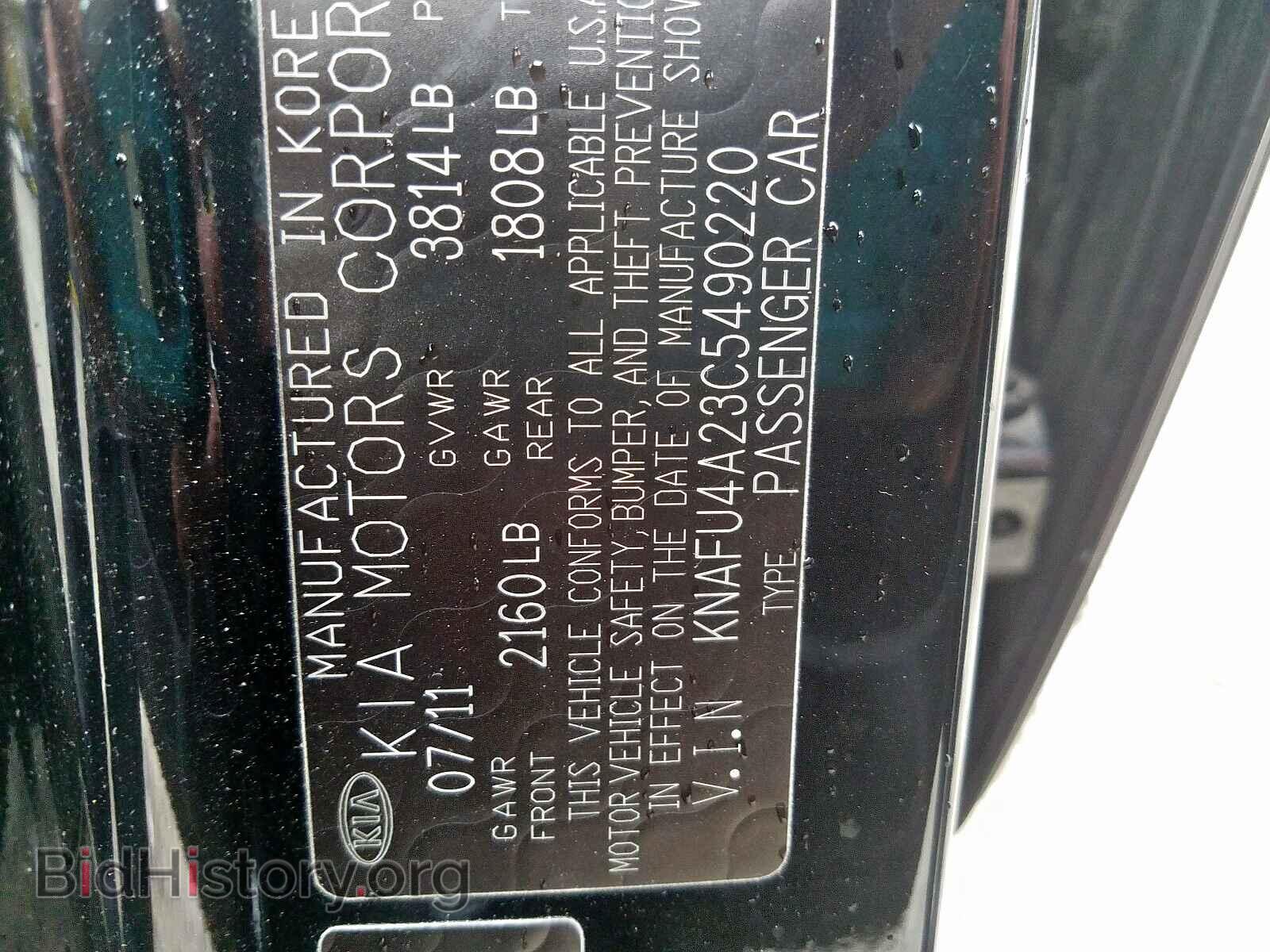 2012 KIA FORTE EX - VIN: KNAFU4A23C5490220 - Фото 10