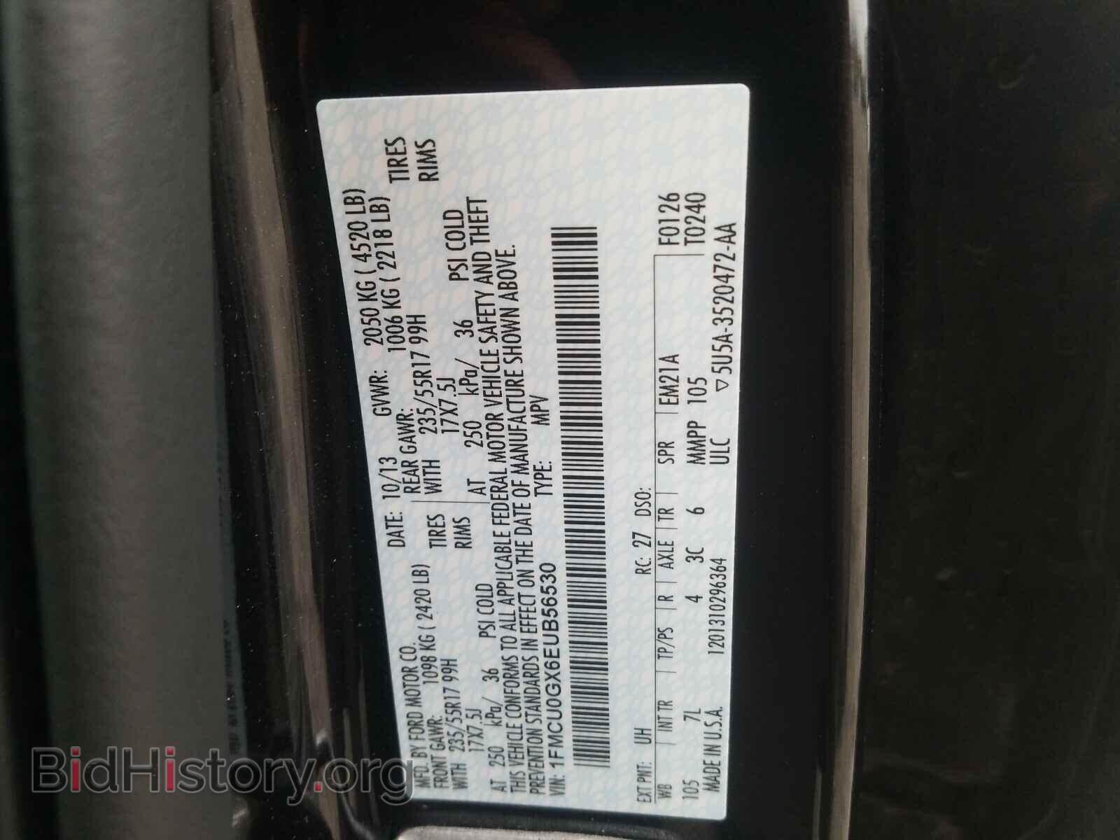 2014 FORD ESCAPE - VIN: 1FMCU0GX6EUB56530 - Фото 10
