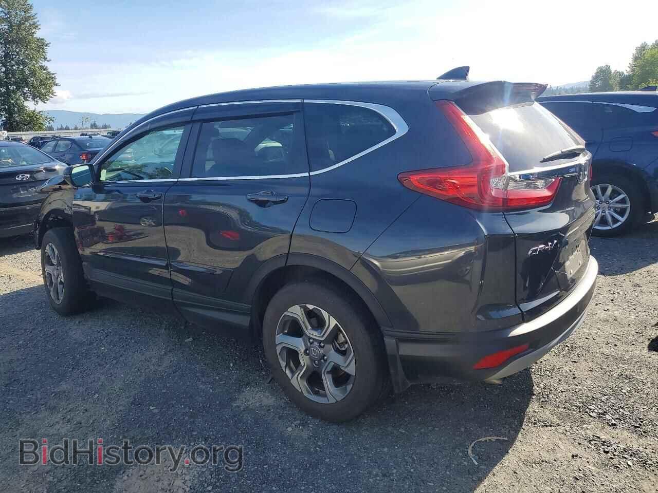 2017 HONDA CRV - VIN: 5J6RW2H81HL074690 - Фото 2