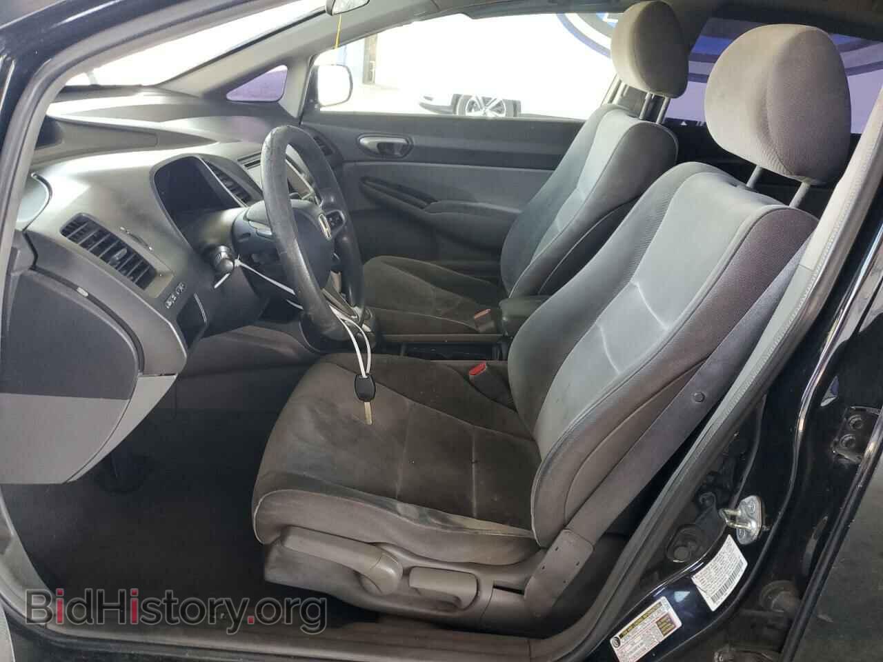 2010 HONDA CIVIC - VIN: 2HGFA1F52AH332049 - Фото 7