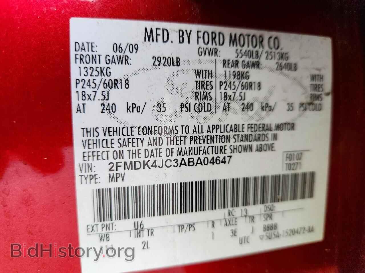 2010 FORD EDGE - VIN: 2FMDK4JC3ABA04647 - Photo 14