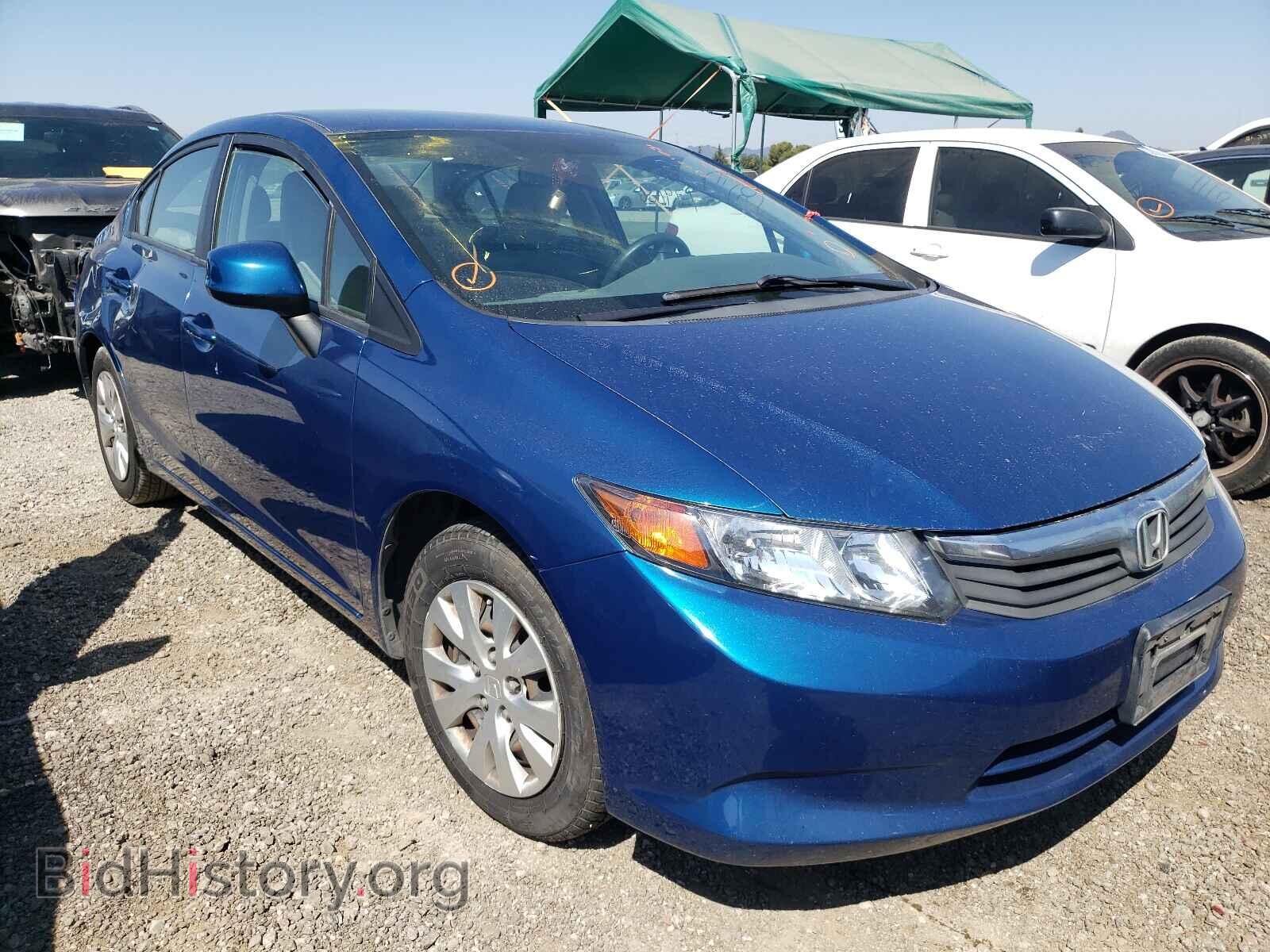 Фотография 19XFB2F59CE354498 - HONDA CIVIC 2012