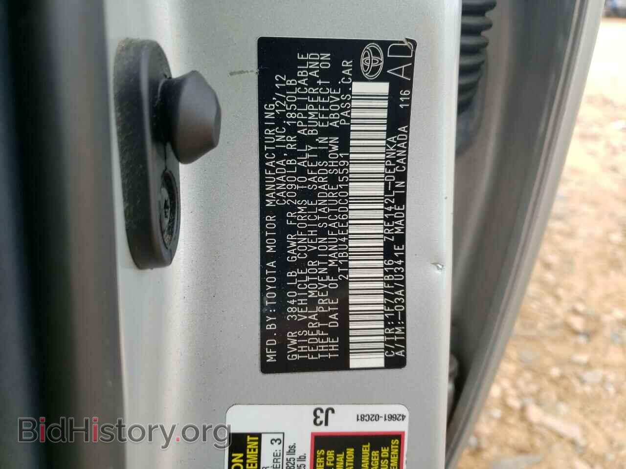 2013 TOYOTA COROLLA - VIN: 2T1BU4EE6DC015591 - Photo 10