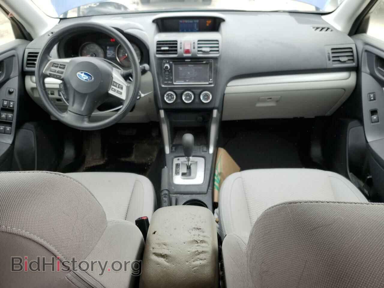 2015 SUBARU FORESTER - VIN: JF2SJAGC8FH516470 - Фото 8