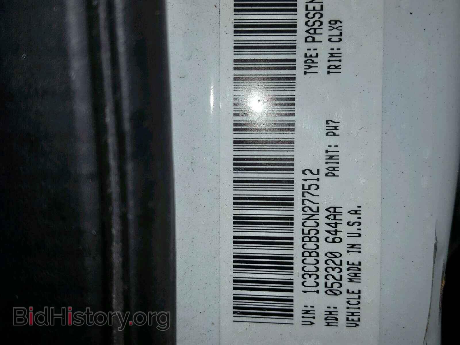 2012 CHRYSLER 200 - VIN: 1C3CCBCB5CN277512 - Фото 10