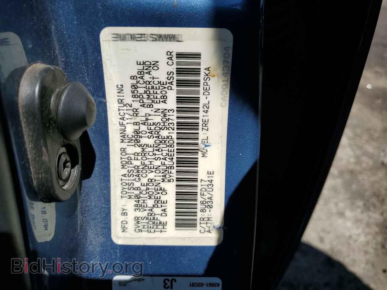 2013 TOYOTA COROLLA - VIN: 5YFBU4EE8DP123713 - Photo 12