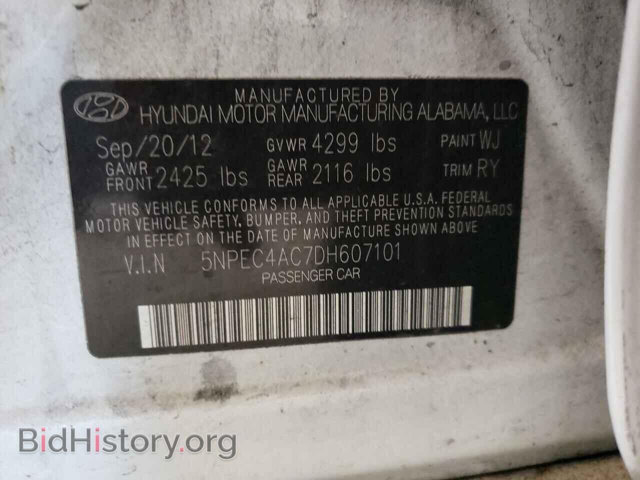 2013 HYUNDAI SONATA - VIN: 5NPEC4AC7DH607101 - Фото 10