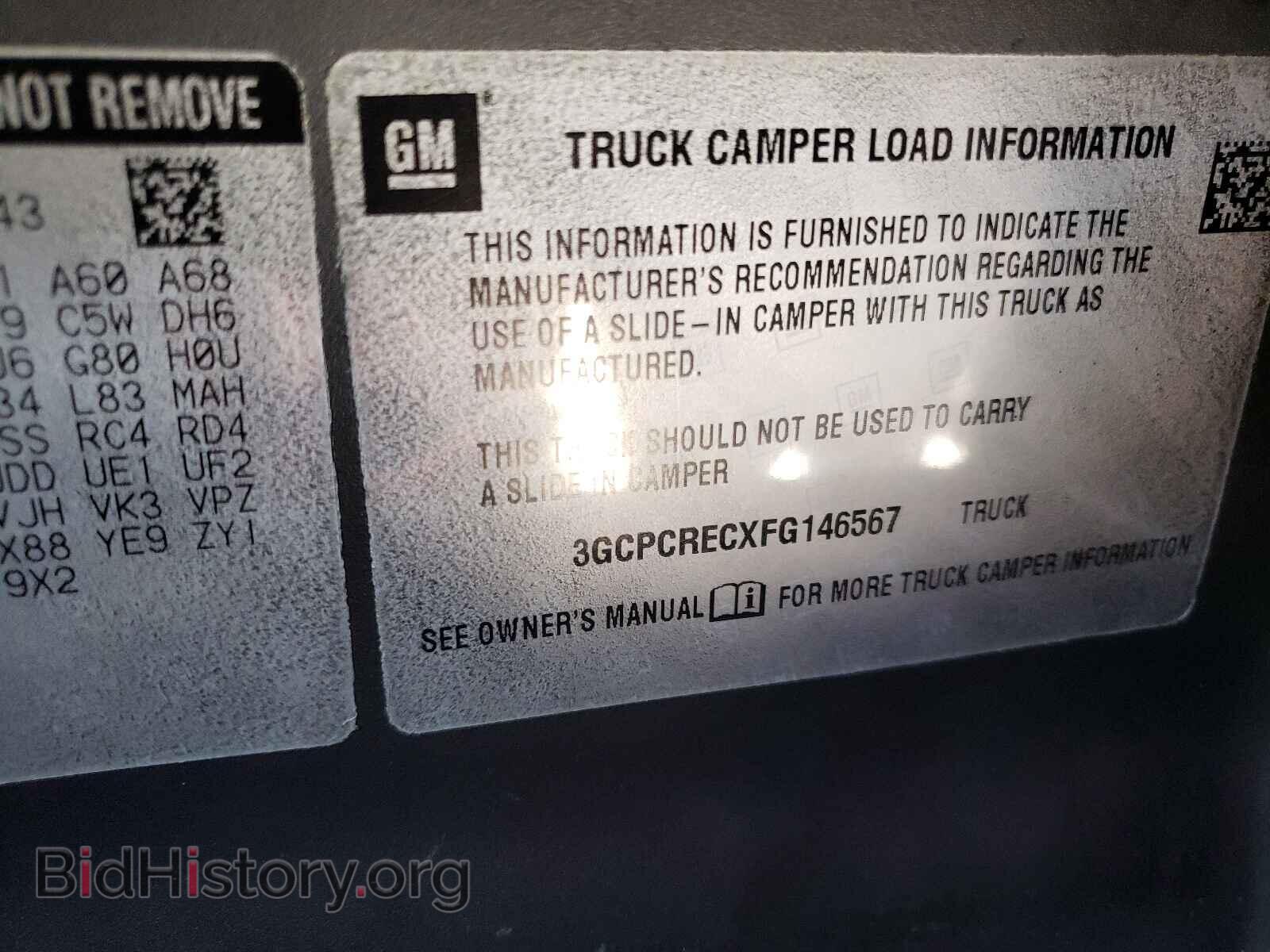 2015 CHEVROLET SILVERADO - VIN: 3GCPCRECXFG146567 - Фото 10