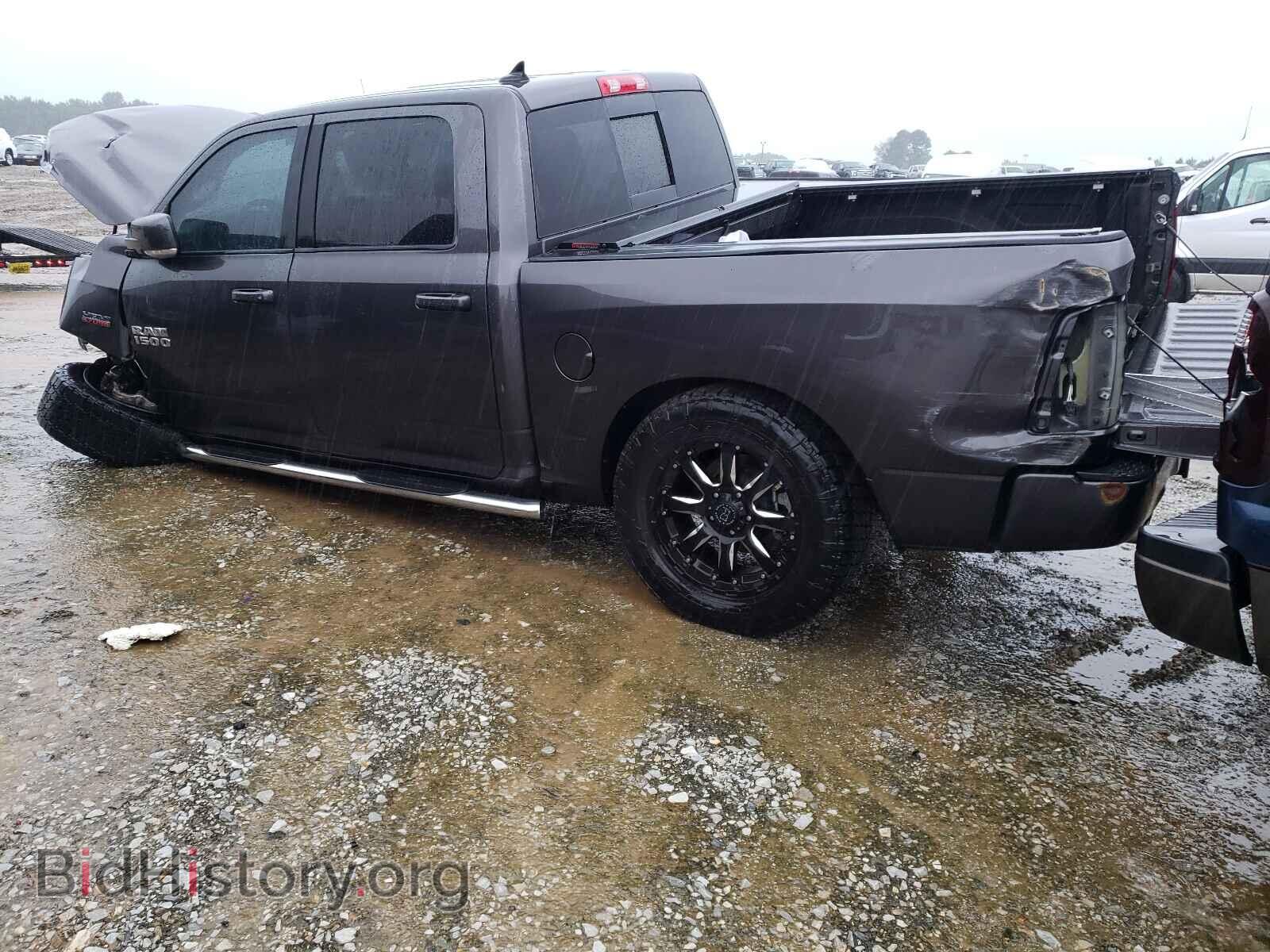 2015 RAM 1500 - VIN: 1C6RR6MT4FS567515 - Фото 3