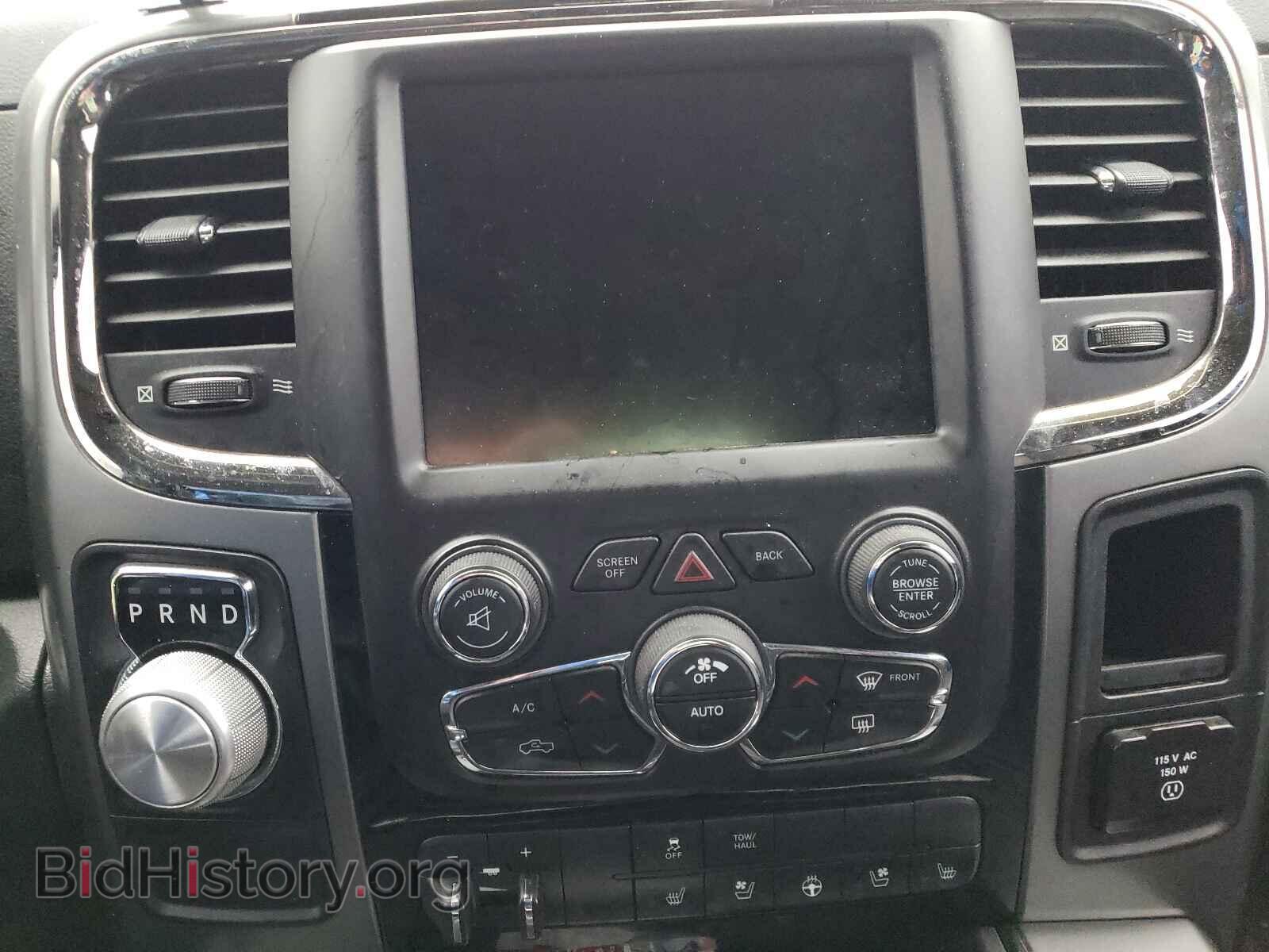 2015 RAM 1500 - VIN: 1C6RR6MT4FS567515 - Фото 9