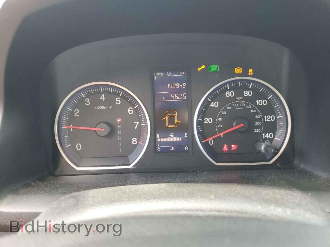 2011 HONDA CRV - VIN: JHLRE4H40BC005517 - Фото 9
