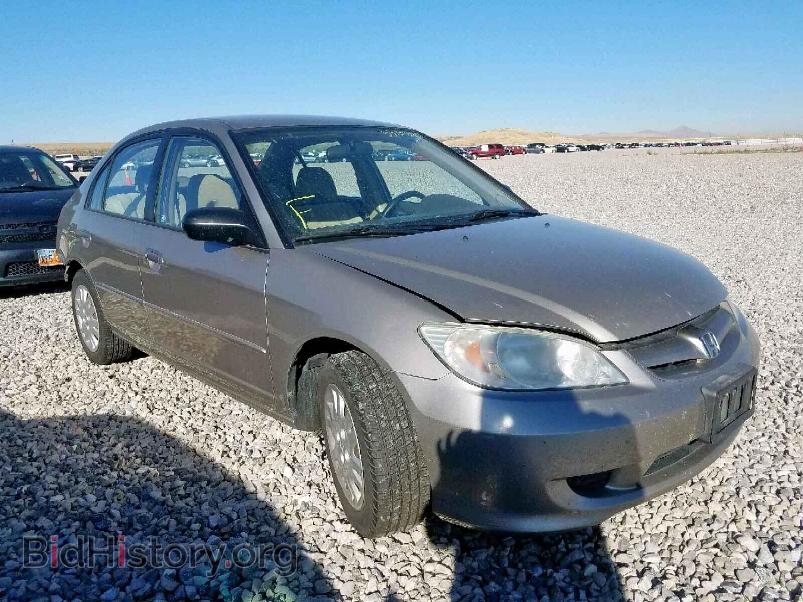 Фотография 2HGES16554H640264 - HONDA CIVIC LX 2004