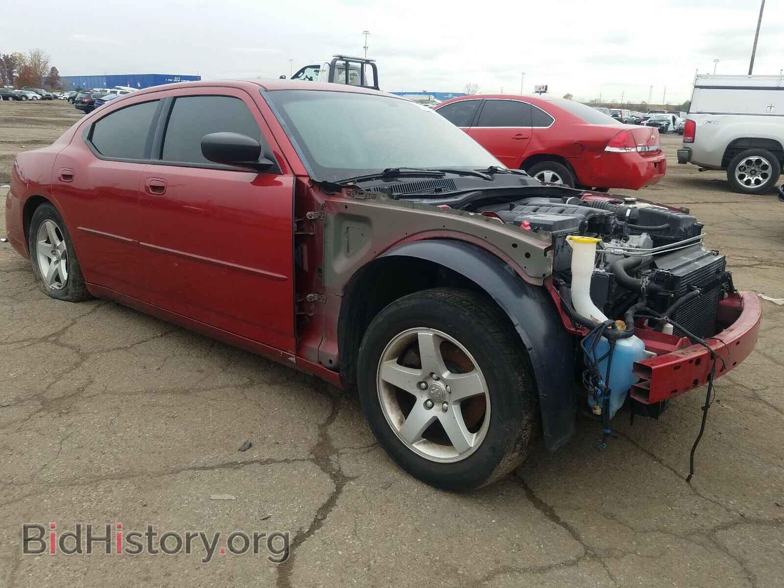 Фотография 2B3KA43V39H609632 - DODGE CHARGER 2009